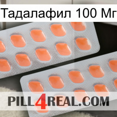 Тадалафил 100 Мг 27